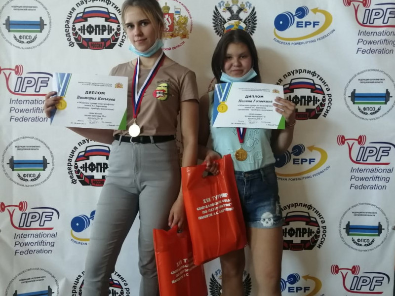 Ирбитчанки заняли первые места на Областном турнире по пауэрлифтингу