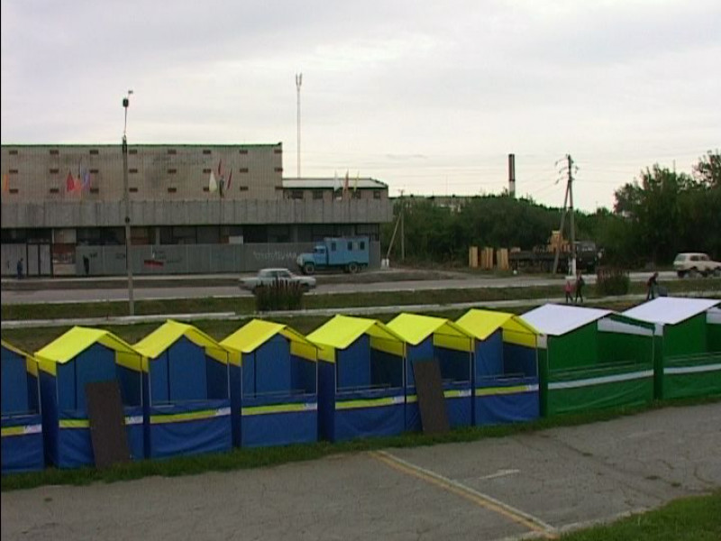 Ярмарочная суета