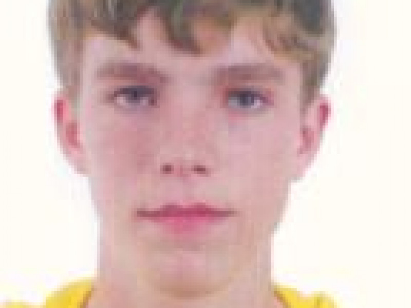 Внимание, розыск