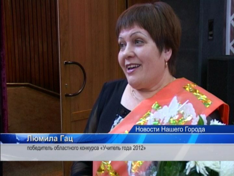 Оранжевое настроение