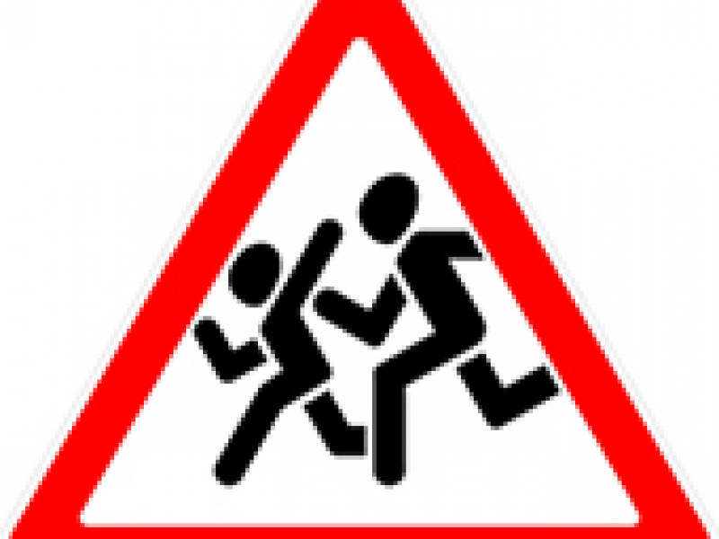 Внимание – осенние каникулы!