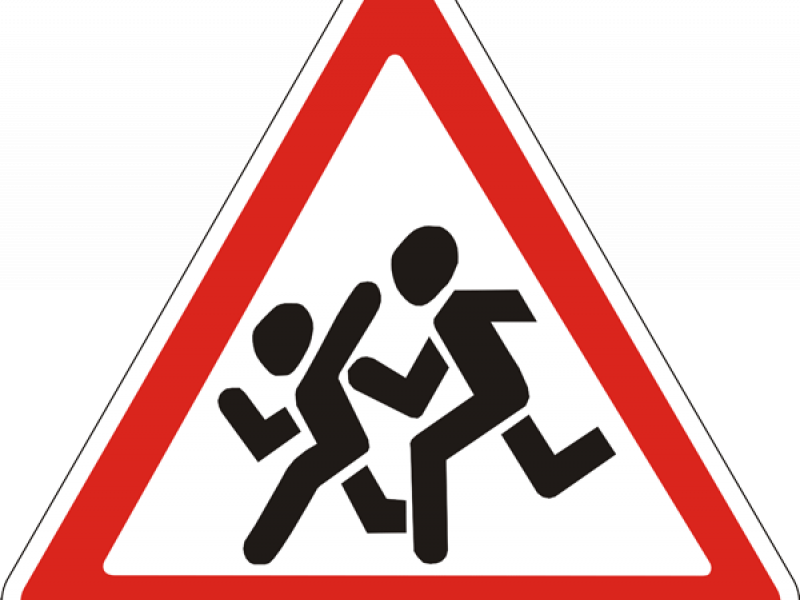 Лето – дети на дороге!