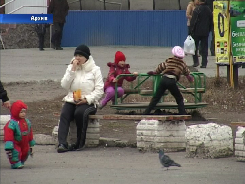 Впереди много выходных