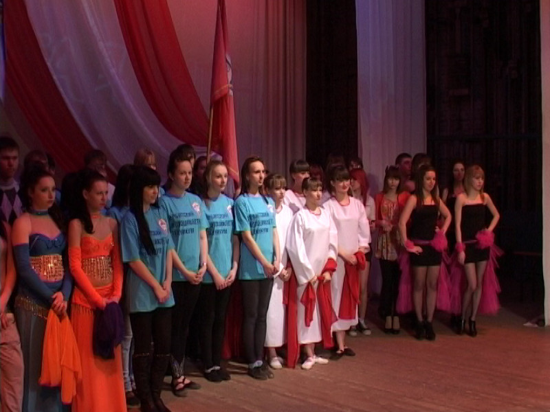 Открытая сцена