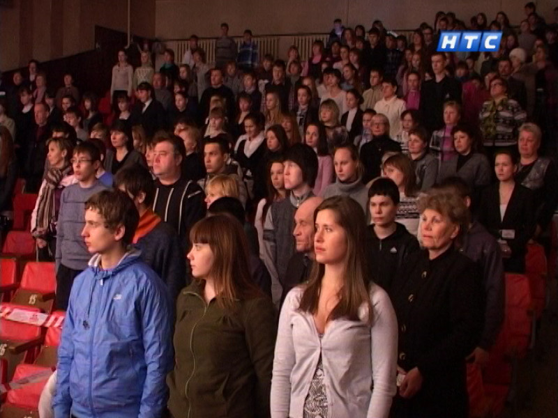 Открытие олимпиады