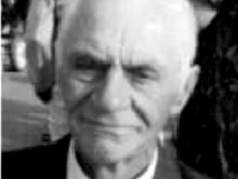 Внимание, розыск