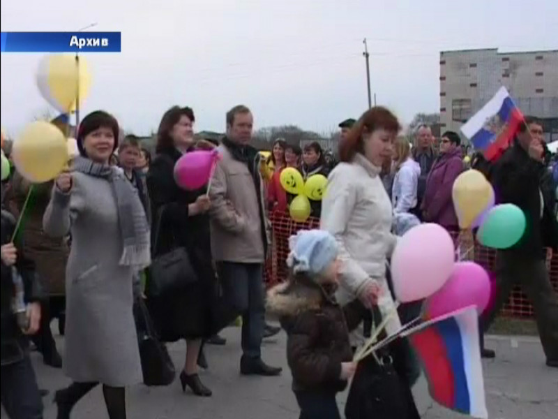 Не нарушайте общественный порядок