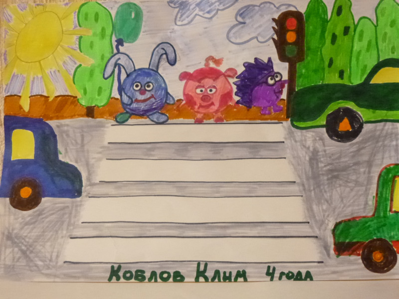 В Ирбитском СИЗО провели  День знаний