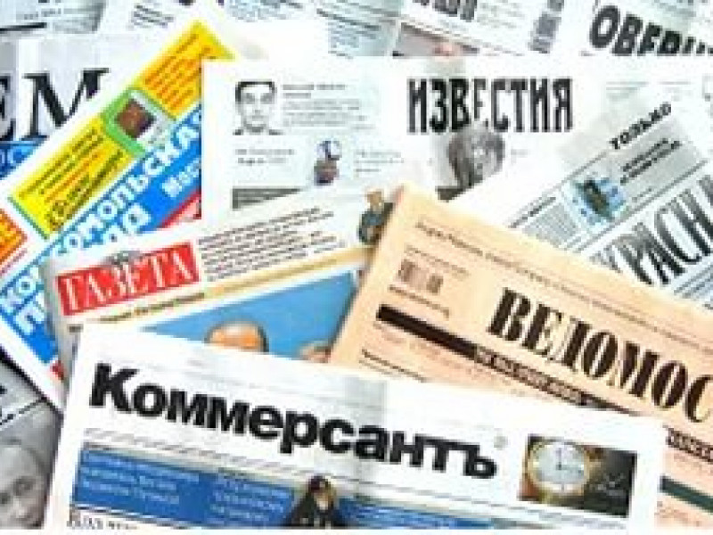 В России впервые за несколько лет выросла подписка