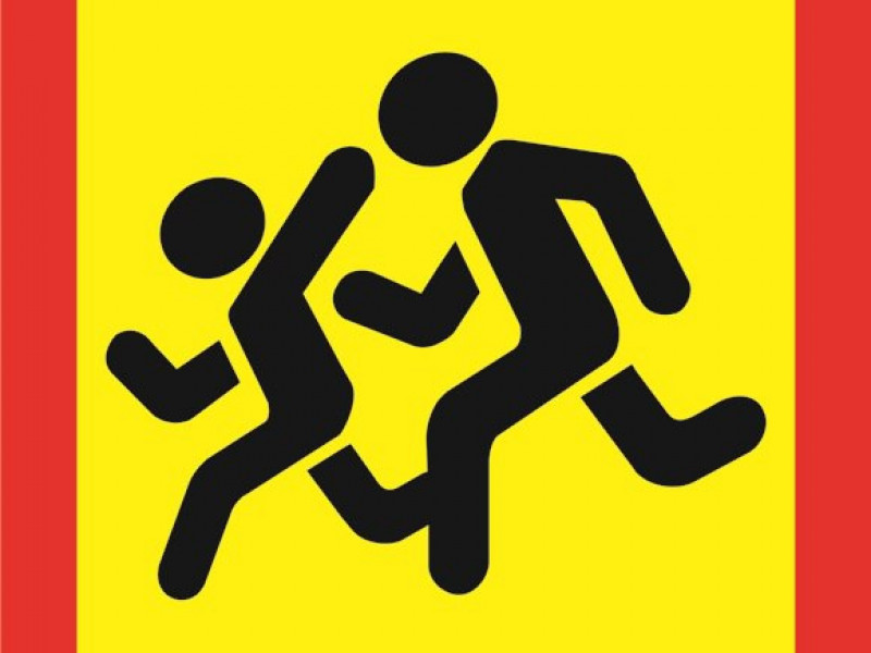 Ответственность за нарушение требований к перевозке детей