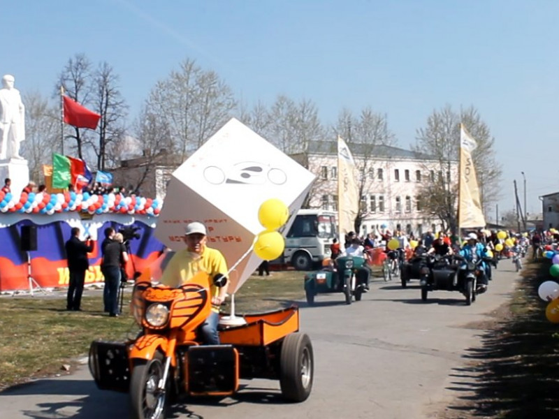Первомайская мотодемонстрация состоялась