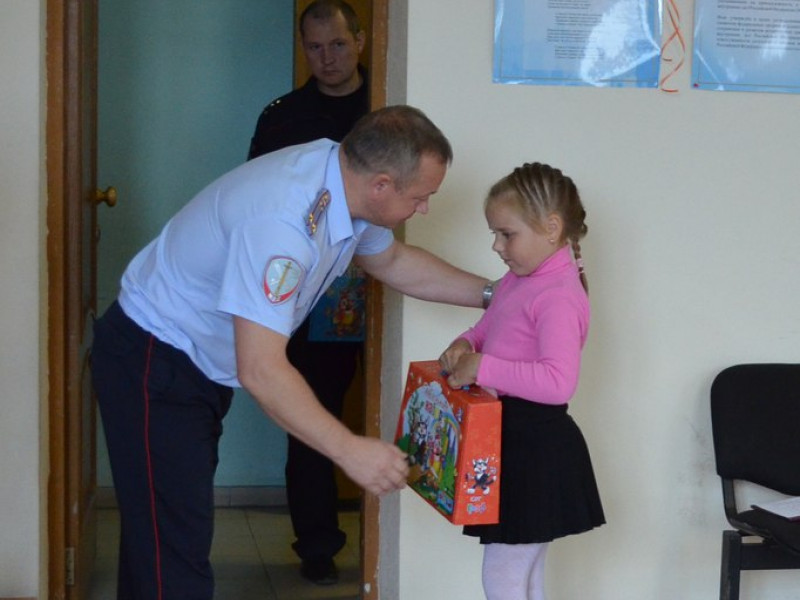 С пожеланием: «В добрый путь!»