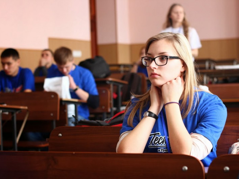 Плюс три балла к ЕГЭ