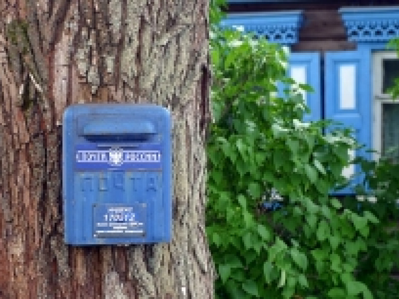 Отделений «Почты России» в свердловской глубинке становится все меньше