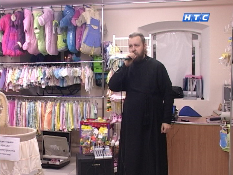 Подари рождественскую радость