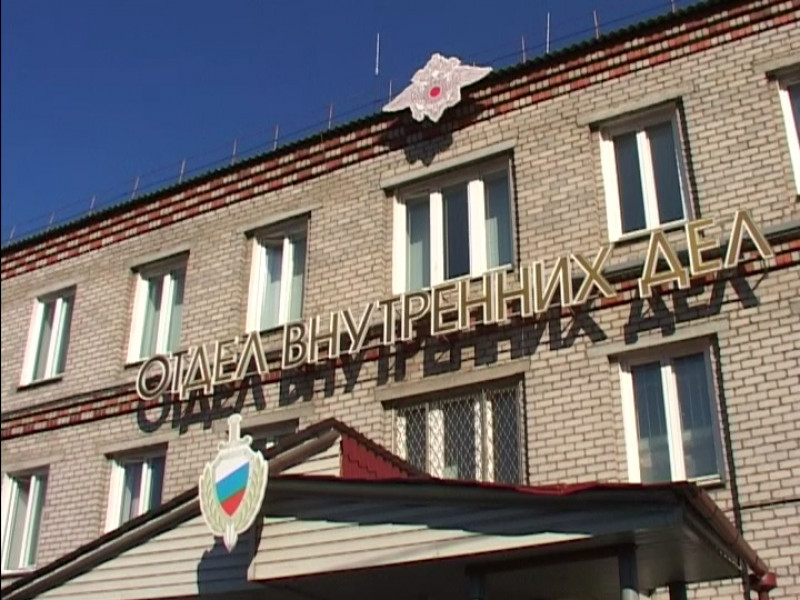 Полиция предупреждает