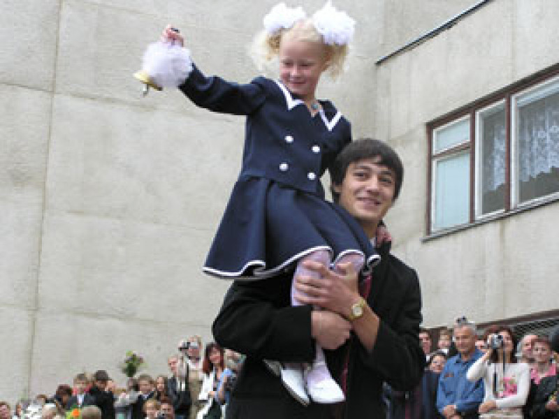 Сегодня последний день каникул