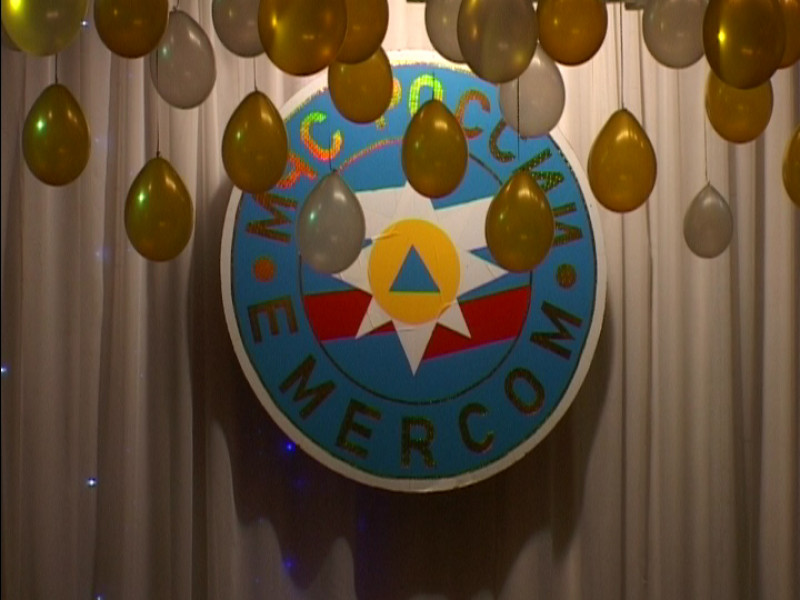 Звёздный феерверк