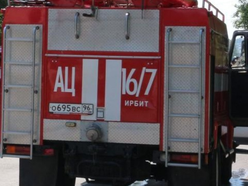 «Ирбит может утонуть в огне». В городе планируют ликвидировать пожарную часть