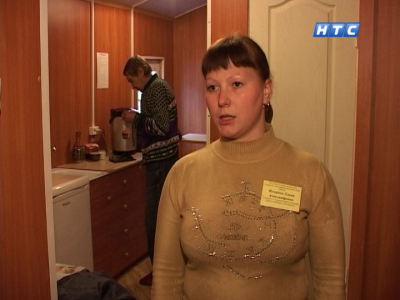 Предлагают ночлег