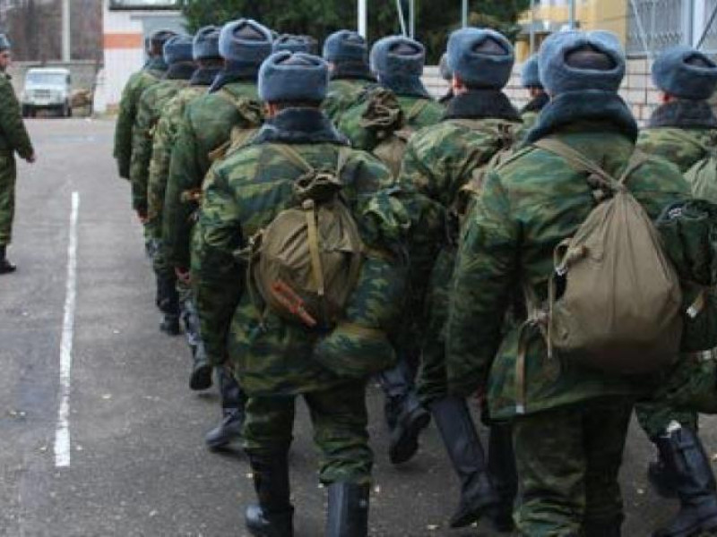 Осенняя призывная кампания