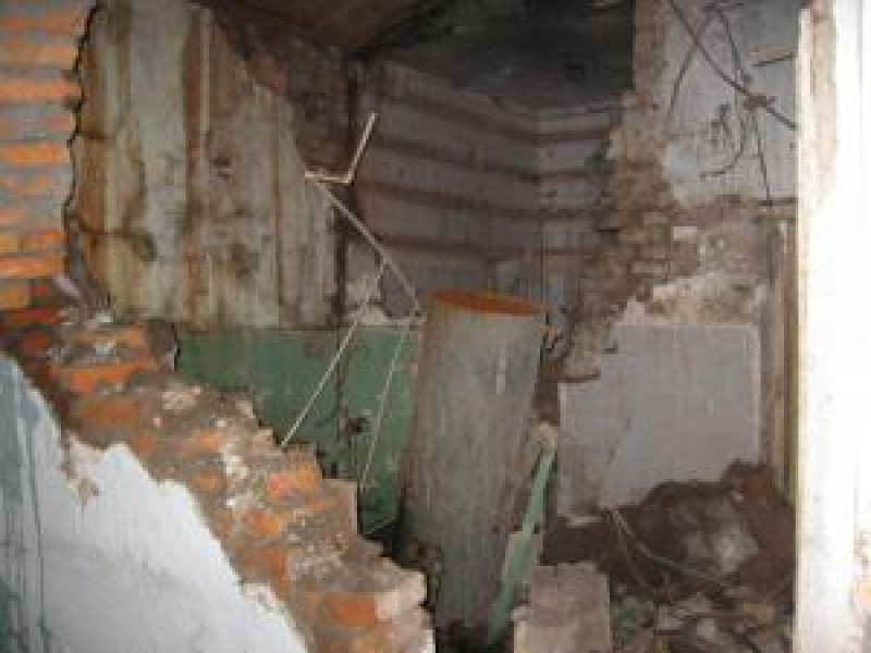 Найти управу на УК