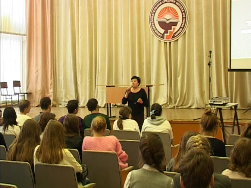 Куда пойти учиться