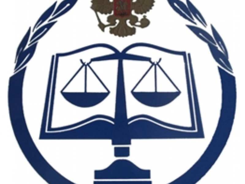 Слово прокурору. Видео