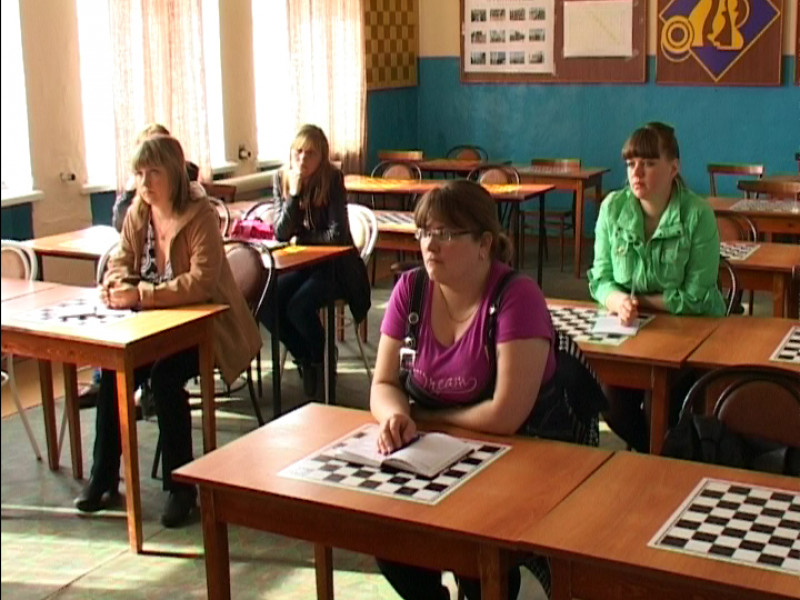 Есть работа