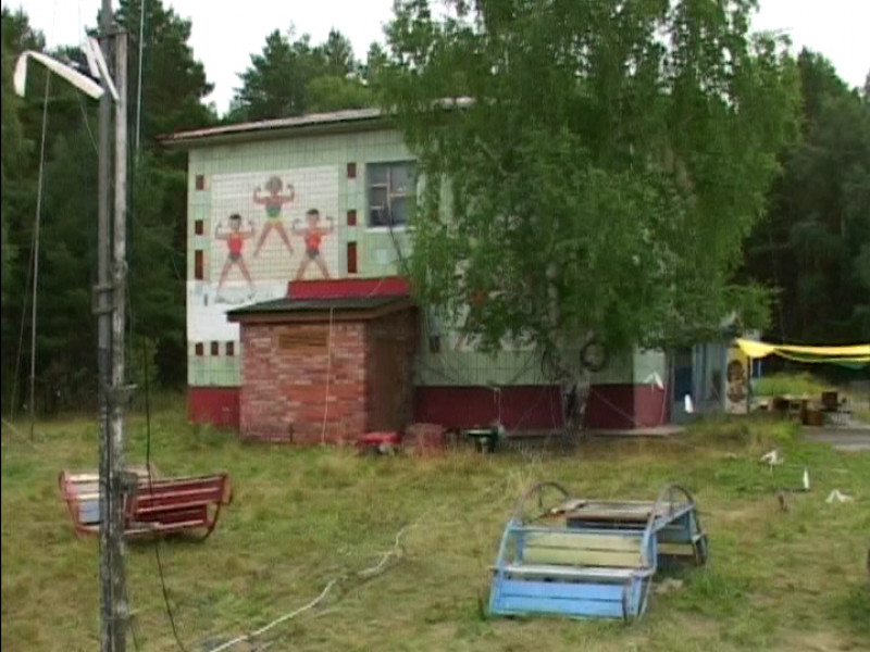 Более 1900 контактов