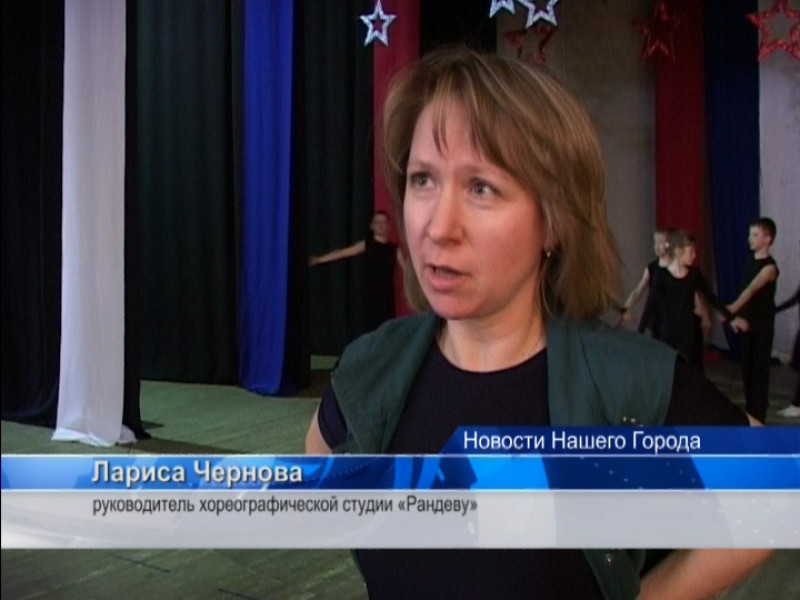 «Рандеву» на «Розе ветров»