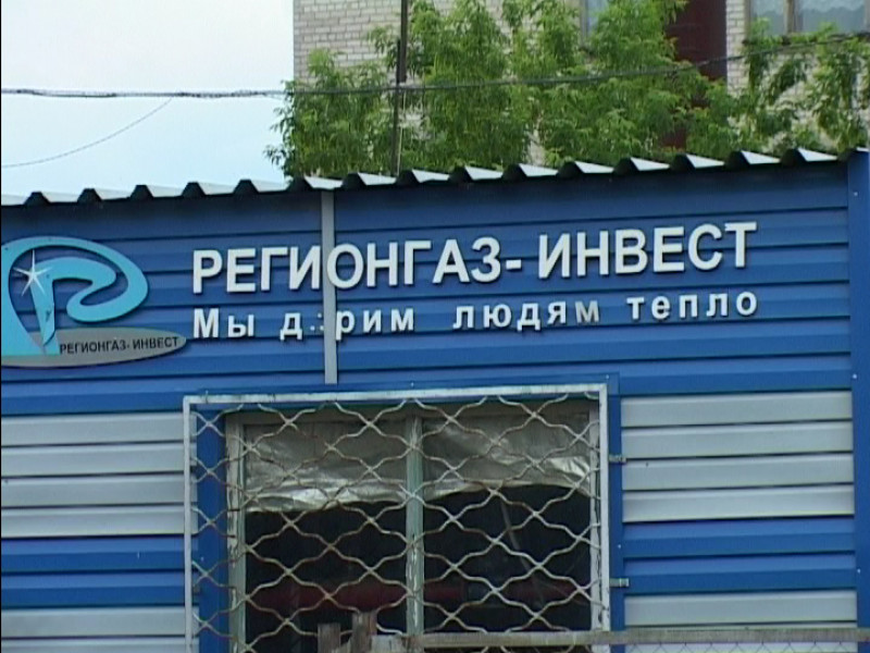 Актуально. Горячее водоснабжение