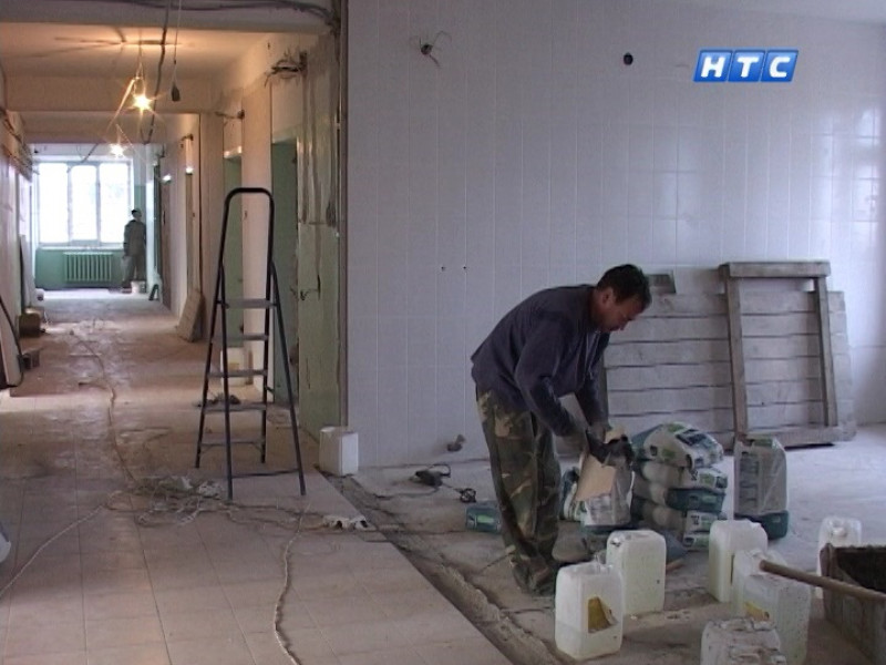 Ремонт в больнице