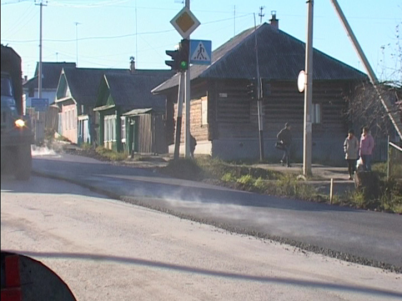 Начало ремонту дороги положено…