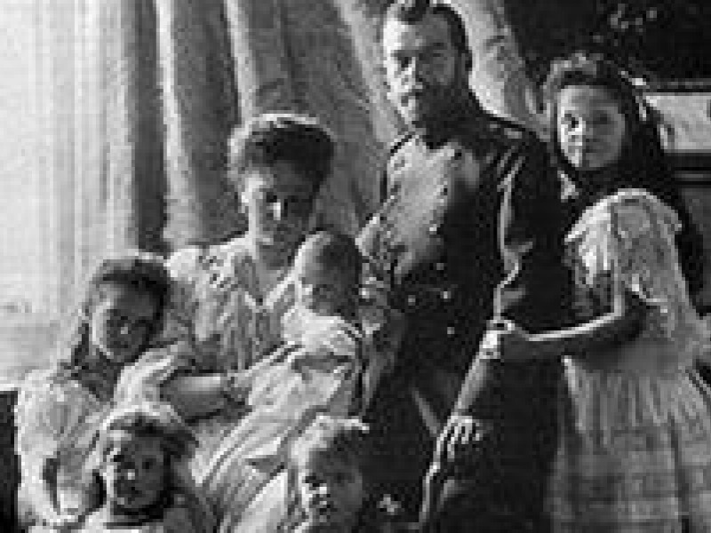 РОМАНОВЫ – ИРБИТУ