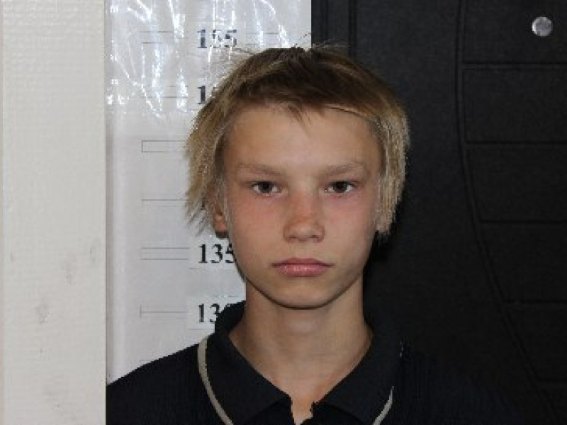 Внимание! Розыск несовершеннолетнего!