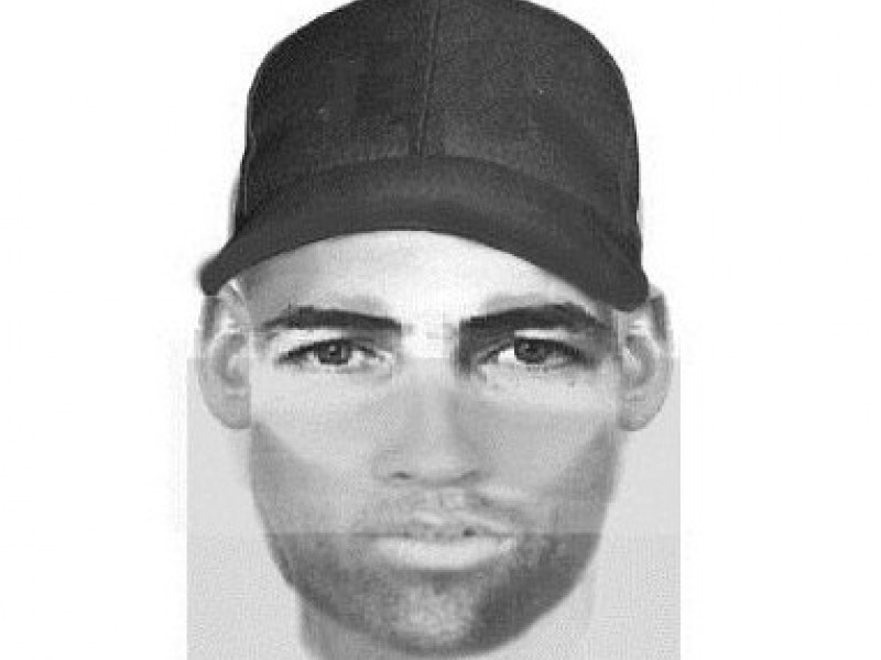 Внимание! Разыскивается мужчина, подозреваемый в совершении грабежа