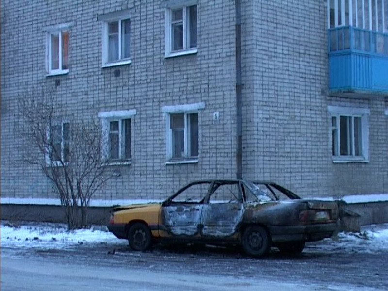 Машина загорелась…