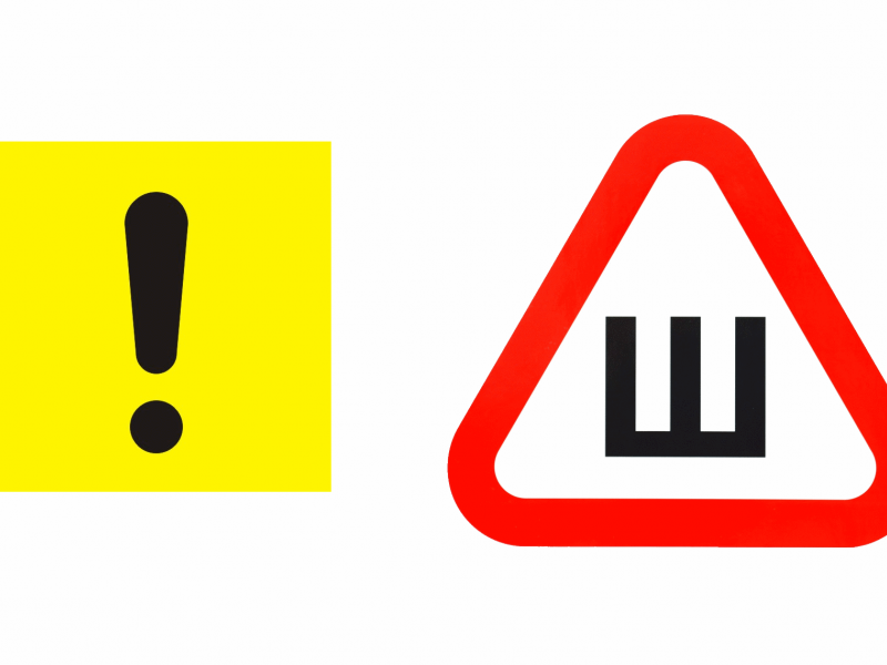 Госавтоинспекция Ирбита информирует об изменениях в Правилах дорожного движения РФ