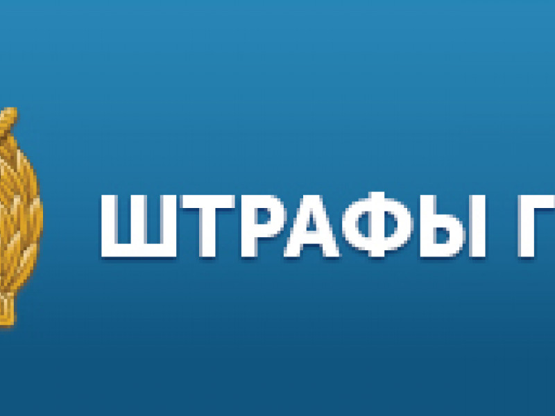 Областная профилактическая операция «Должник»
