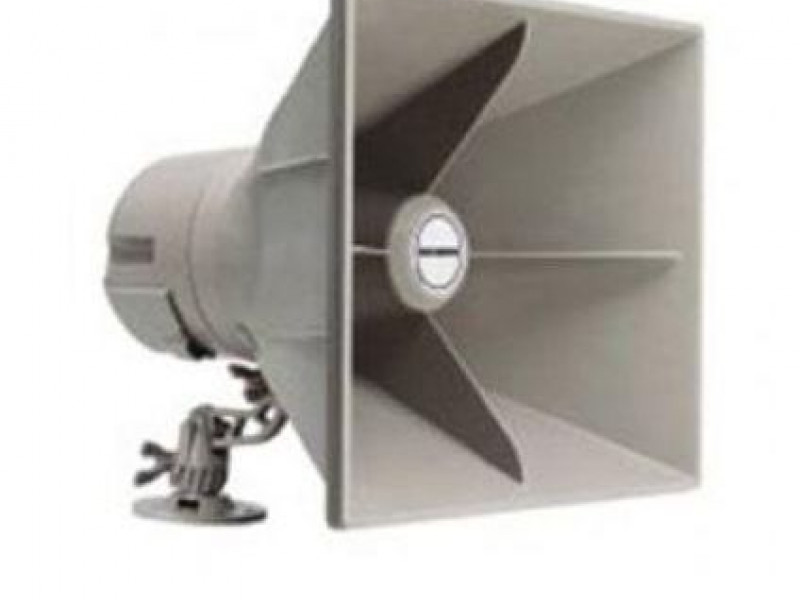 Оповещение о чрезвычайной ситуации