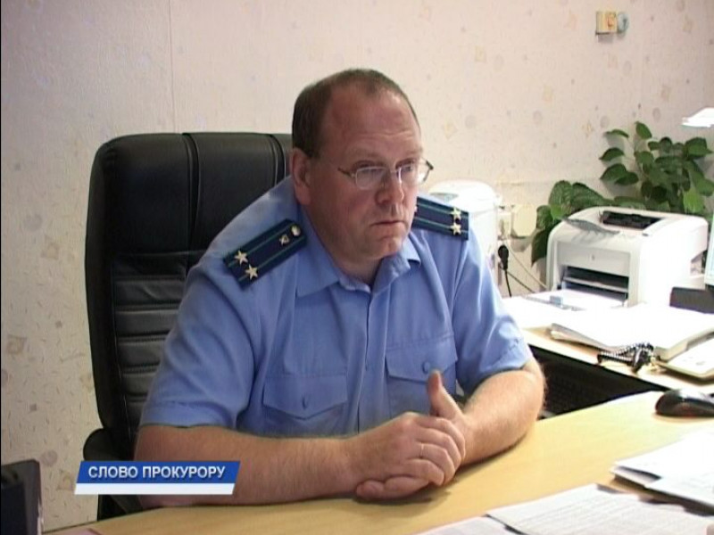 Слово прокурору. Видео