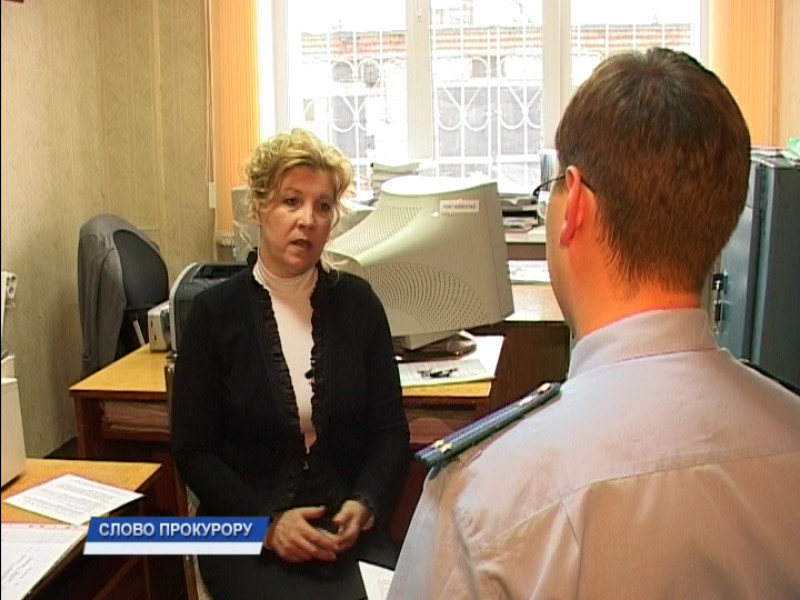 Слово прокурору - 3. Видео