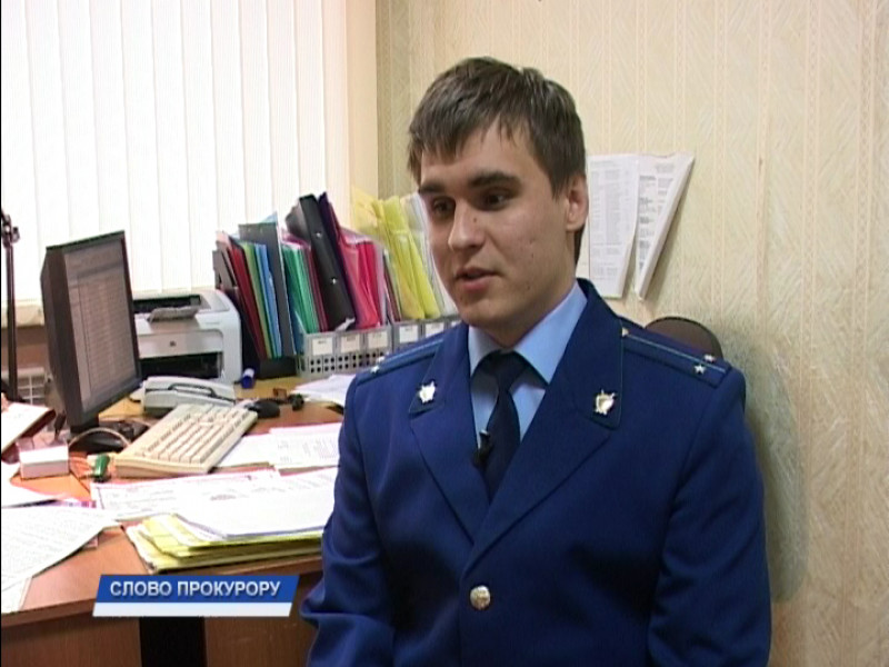 «Слово прокурору» - 4. Видео