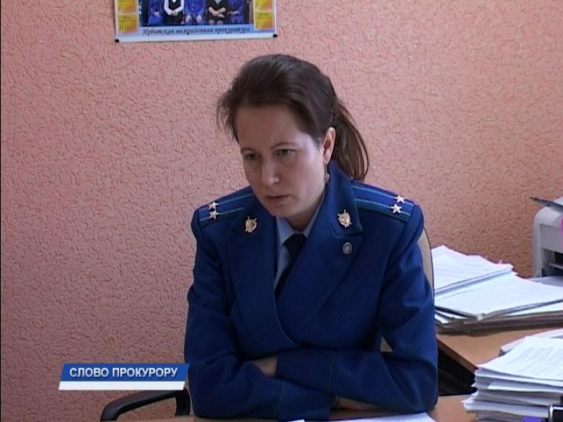 Слово прокурору - 5. Видео