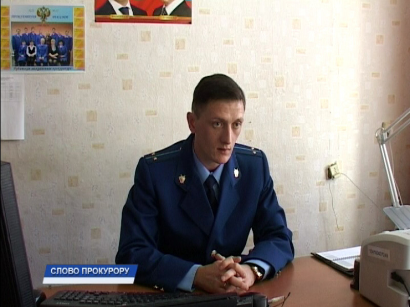 «Слово прокурору» - 6. Видео