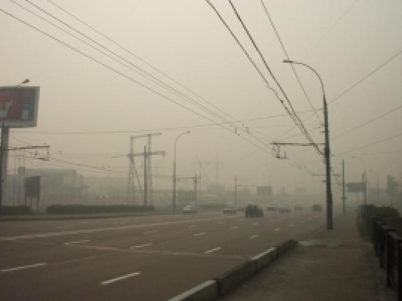 Экстренное предупреждение