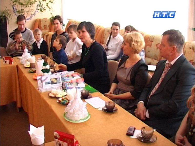 Социальный бал