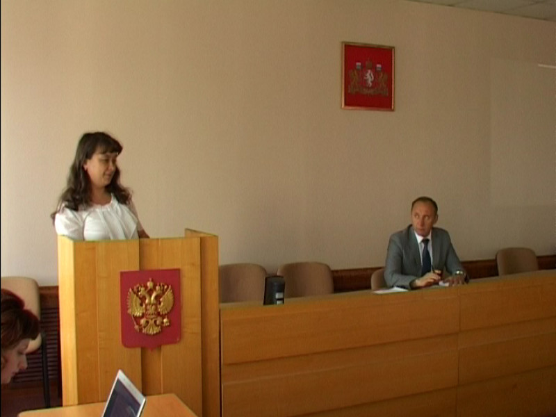 Официально. Аппаратное совещание