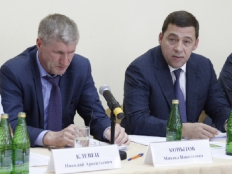 Куйвашев велел взять в оборот 40% заброшенных земель. «Представьте, каких результатов мы сможем добиться»